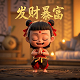 瓦力机器人是干嘛的公司